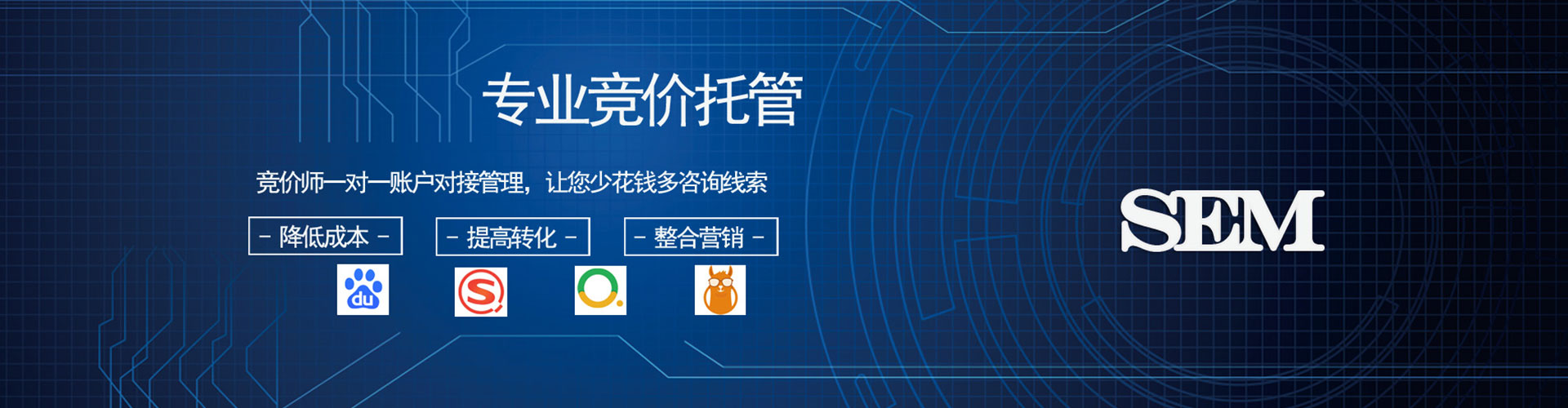 南陵快手信息流